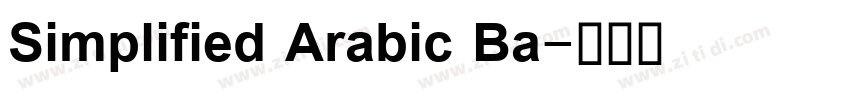 Simplified Arabic Ba字体转换